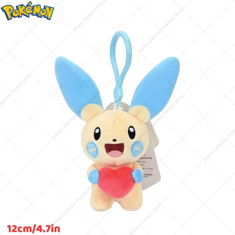 Porte-clés Pokemon