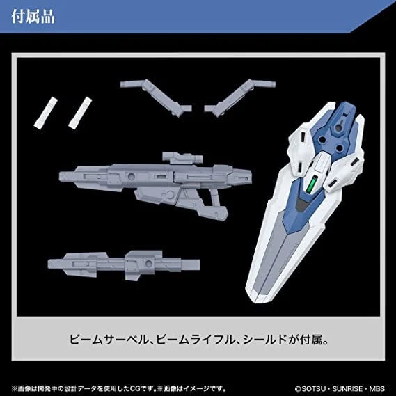 THE WITCH FROM MERCURY - Gundam Aerial Rebuild - Model Kit