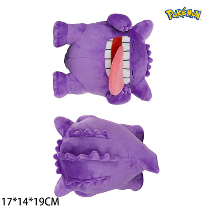 Peluches Pokémon Dormeur - Collection