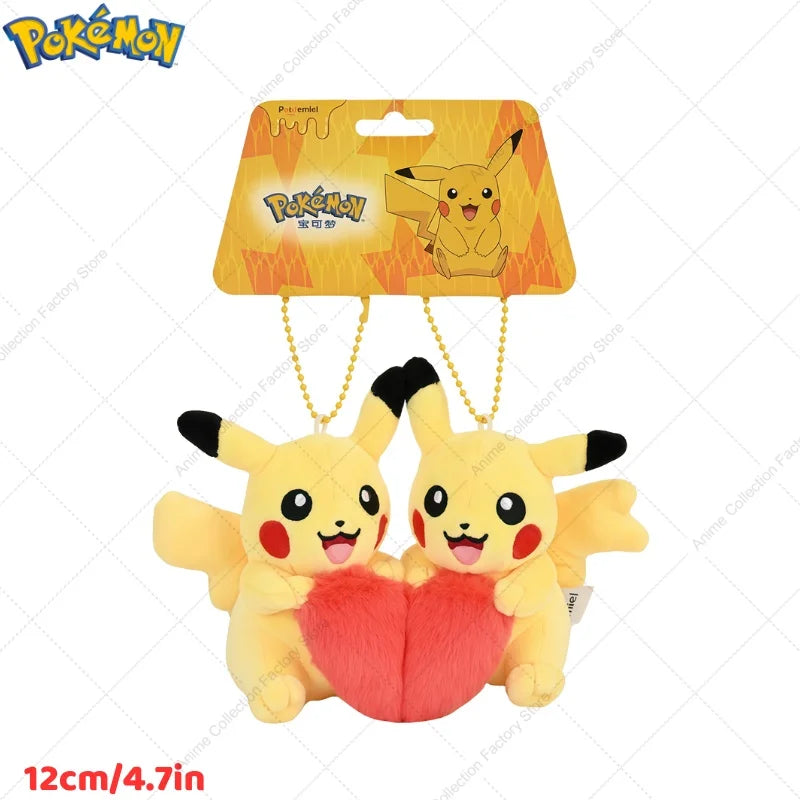 Porte-clés Pokemon