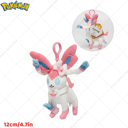 Porte-clés Pokemon