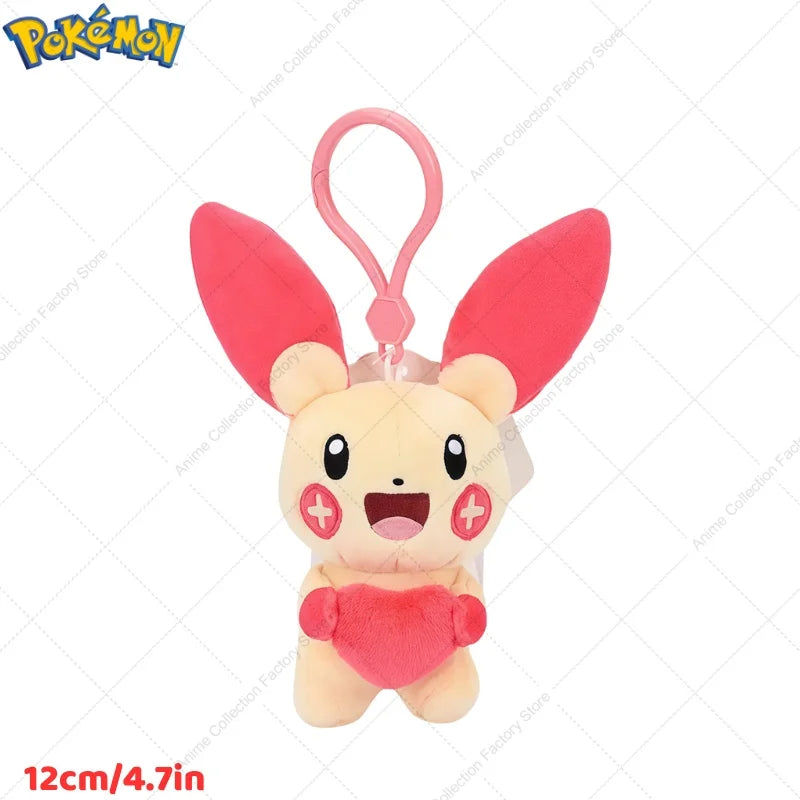 Porte-clés Pokemon