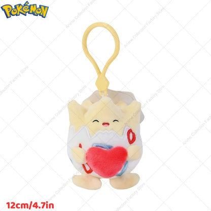 Porte-clés Pokemon