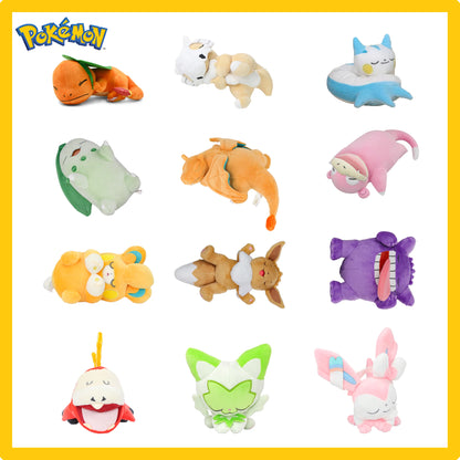 Peluches Pokémon Dormeur - Collection
