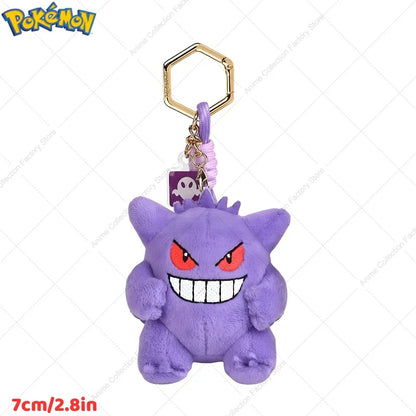 Porte-clés Pokemon