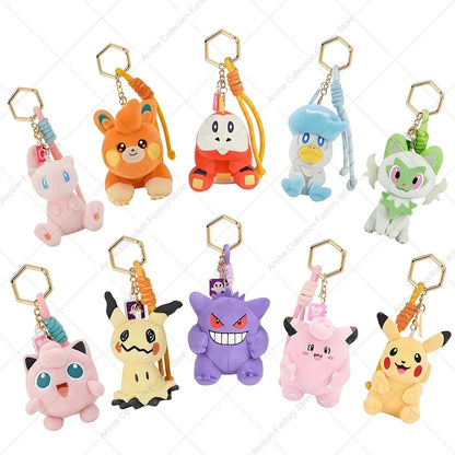 Porte-clés Pokemon
