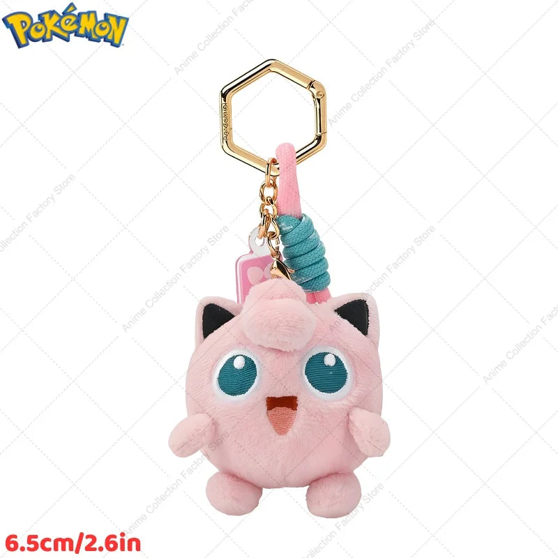 Porte-clés Pokemon
