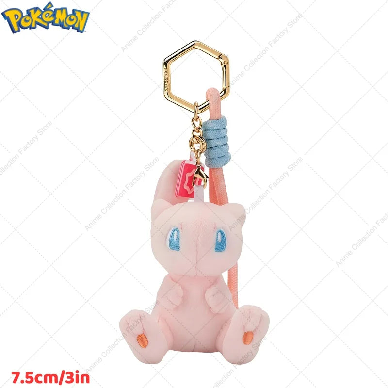 Porte-clés Pokemon