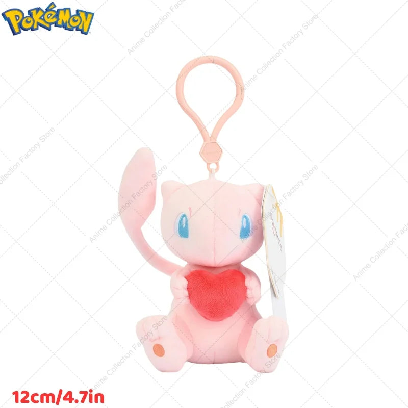 Porte-clés Pokemon