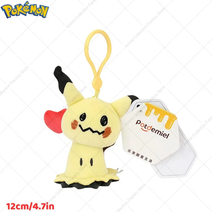 Porte-clés Pokemon