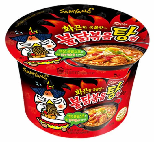 Samyang Ramen Bowl Hot Chicken Stew Big