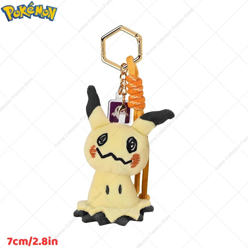Porte-clés Pokemon
