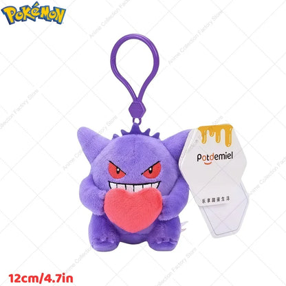 Porte-clés Pokemon