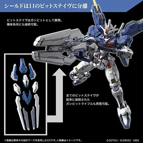 THE WITCH FROM MERCURY - Gundam Aerial Rebuild - Model Kit
